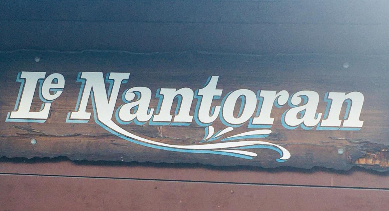 شقة Le Nantoran براس-سور-آرلي المظهر الخارجي الصورة